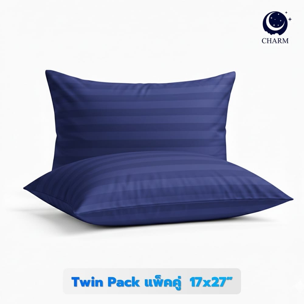 CHARM หมอนหนุน รุ่น COMFORT แพ็คคู่ ขนาด 17 X 27 นิ้ว STEEL BLUE